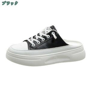 500~OFFN[| Xb| ƂȂ fB[X ~[ Xj[J[ JWAV[Y y ʋC 풅p  ₷ fbLV[Y Xbp _炩 ₷  