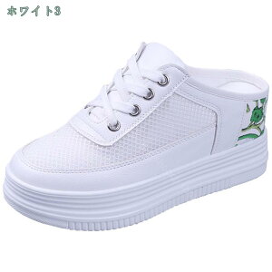 777~OFFN[| bV Xb| ƂȂ fB[X Xj[J[ V[Y C fB[XV[Y y y ₷ ₷ ɂ JWA l t@bV 