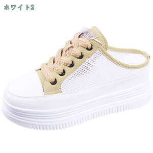 777~OFFN[|  Xb| fB[X Xj[J[ Cq[ bV ʋC ~[   ₷ [t@[ 傫TCY [Jbg JWA y r ~ V[N