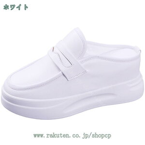 300~OFFN[| y  ƂȂ[t@[ fB[X Xb| ƖV[ Y T{T_ pvX t ʋC Ey  X^CbV ₷ X