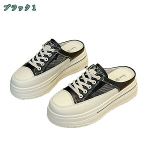 T{ T_ fB[X ƂȂ Xj[J[ 傫TCY ₷ wlC JWA }} C ₷ ʋC ɂ ~[ Xb| [t@[ [XAb