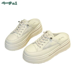 T{ T_ fB[X ƂȂ Xj[J[ 傫TCY ₷ wlC JWA }} C ₷ ʋC ɂ ~[ Xb| [t@[ [XAb