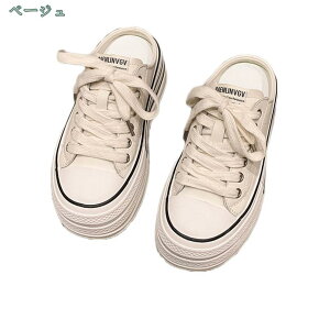 y ƂȂ Xj[J[ fB[X Xb| C ƖV[ Y ~[ LoX Xbp  T{T_ t ʋC Ey RtH[g 