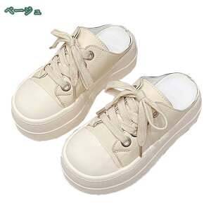 C fB[X 傫TCY ƂȂ Xj[J[ JWA T{ T_ ₷ [JbgwlC }} ₷ ʋC ɂ ~[ r r 풅p i 