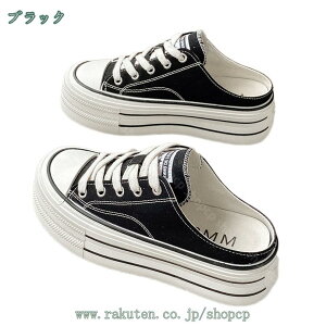 500~OFFN[| y ƂȂ Xb| fB[X [XAbvXj[J[ NbOT_ LoX Xbp   q[Abv  r ₷ 傫TCY 