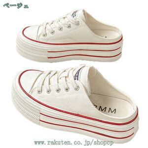 500~OFFN[| y ƂȂ Xb| fB[X [XAbvXj[J[ NbOT_ LoX Xbp   q[Abv  r ₷ 傫TCY 