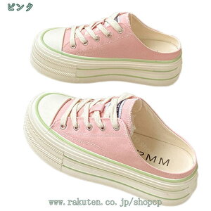 500~OFFN[| y ƂȂ Xb| fB[X [XAbvXj[J[ NbOT_ LoX Xbp   q[Abv  r ₷ 傫TCY 