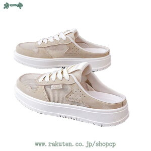 300~OFFN[| fB[X  bV ʋC Xb| ~[ [t@[V[Y Xj[J[ T_ [Jbg JWA V[Y C ʋ ʊw Xbp ɂ U E