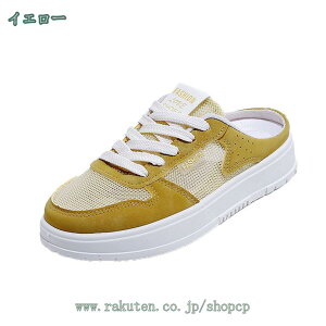 fB[X  bV ʋC Xb| ~[ [t@[V[Y Xj[J[ T_ [Jbg JWA V[Y C ʋ ʊw Xbp ɂ U EH[LO s