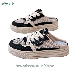 300~OFFN[| Xj[J[ ~[  傫TCY bV  t@bV Vv ƂȂ X|[c K T{ Xbp  Ȃ ₷ ʊw w 