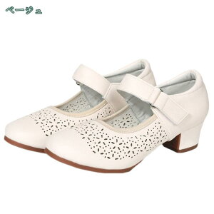 500~OFFN[| pvX Xgbv q[ ₷ ɂȂ [q[ EhgD rq[ `L[q[ 4cmq[ _炩    fB[X   Xgbv