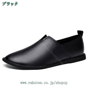 777~OFFN[| hCrOV[Y Y vC JV [t@[ Ȃ ʋC ɂȂ JWA fbLV[Y JVV[Y  ₷ ϋv Ȃ אg t