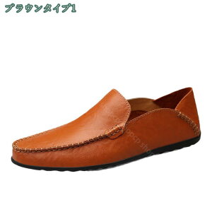 1650~OFFN[| hCrOV[Y Y  Xb| ʋC X[X y 㗚 hCo[V[Y Ep amC JWAV[Y vC JWA dp Xj[J[ 