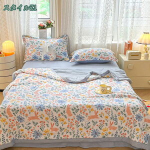 500~OFFN[| ĂӂƂ ĕzc |zc VO  @OK 􂦂 |zc 150*200cm G肢 y 􂢉H Ċ|zc [΍ ʋC 􂦂 􂢂炵 ėp zc 