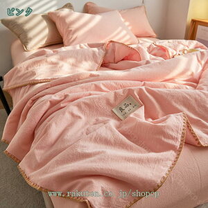 1000~OFFN[| ėp|zc |ԂƂ nJ[ iSCTXjėpLPbg 􂢂炵̖100% VO |zc h_j ėp|zc Rbg100% ėp |ӂƂ  炳 G