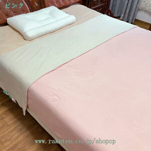 1000~OFFN[| |ӂƂ  CǂG iSCTXj􂢉H ėpLPbg K ӂƂ낯锧G zc |ӂƂ ₷ [΍ ėp ʋC VN