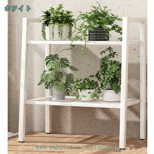 ガーデンラック プランタースタンド 4段 幅60cm ブラック ホワイト バルコニーラック プランターラック フラワースタンド スチールラック フラワーラック 屋外 室内 オシャレ ベランダ 植物
