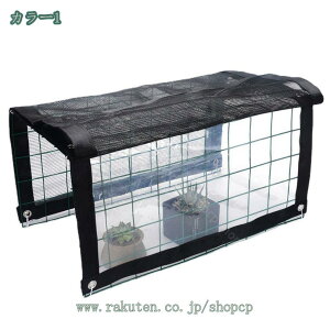 rj[nEX ~j  K[f nEXJo[ OAI  Jo[ ATVF[h ՌlbgtA⑚ A琬Cg   ͔| Lbg Ă~ K