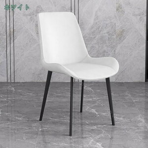 2000�~OFF�N�[�|�� �_�C�j���O�`�F�A ���� �`�F�A �`�F�A�[ �_�C�j���O�`�F�A �L�� ������� �J�t�F�`�F�A �V���v�� �f�X�N�`�F�A ��l��炵 ���B���e�[�W�� �`�F�A �֎q ������ �V�� �Ƌ� PC