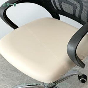 300~OFFN[| ʃJo[ PU U[ Lkf ֎qJo[ Xgb` _CjO`FAJo[ O\ ~ h 􂦂  ItBX _CjO ƒ rO[ X