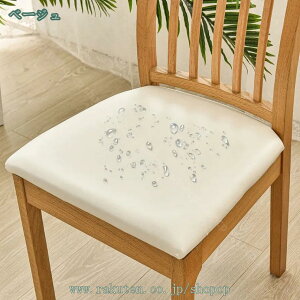 1000~OFFN[| PU U[ `FAJo[    _CjO`FAJo[ `FȂ ʃJo[ ւp ze ̉ [H c j T T e X f