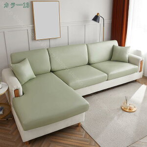 777~OFFN[| PUU[\t@[Jo[ n CXJo[ h tBbg^Cv SS  w EȒP ʃJo[ jB h~ ֎qJo[ \t@Jo[ Xgb` \t