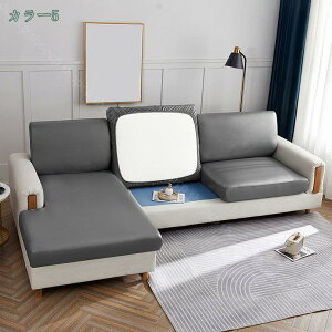 300~OFFN[| PUU[\t@[Jo[ n CXJo[ h tBbg^Cv SS  w EȒP ʃJo[ jB h~ ֎qJo[ \t@Jo[ Xgb` \t