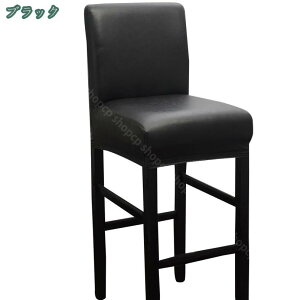 300~OFFN[| ֎qJo[ PUU[ ʃJo[ h ƒp tBbg n ȒPE Lkf ҂tBbgȃ`FAJo[ CX̖͗lւ jB h~ SS Ȃ I