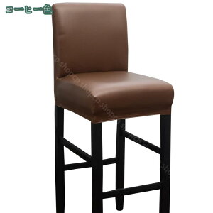 300~OFFN[| ֎qJo[ PUU[ ʃJo[ h ƒp tBbg n ȒPE Lkf ҂tBbgȃ`FAJo[ CX̖͗lւ jB h~ SS Ȃ I