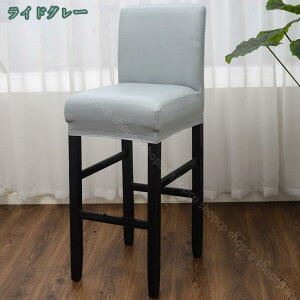 300~OFFN[| PU U[ ֎qʗpJo[ ֎qJo[ `FAJo[ PUU[ w h n CXJo[ _CjO֎qJo[  tBbg  ֎qJo[ Lkf  