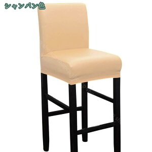 777~OFFN[| PU U[ ֎qʗpJo[ ֎qJo[ `FAJo[ PUU[ w h n CXJo[ _CjO֎qJo[  tBbg  ֎qJo[ Lkf  