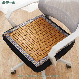 `FAJo[ 1l|p  ֎qJo[  ֎qJo[ _CjO`FAJo[ CeA  h ϋv  N[}bg pbh }bg `FA ֎q \t@[  