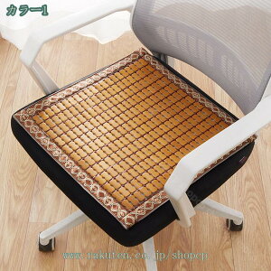 777~OFFN[| V[gNbV  zc  ֎q p}bg `FAJo[ `FApbh  ⊴ ^] ItBX֎qp ֎qp ܂肽 RpNg[ ΍ 