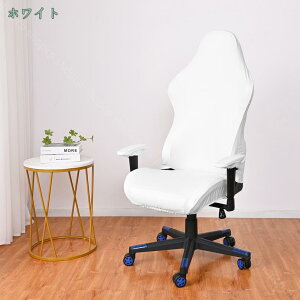 300~OFFN[| Q[~O`FA Jo[ ֎qی Lk 􂦂 Q[~O`FAJo[ ֎qJo[ O\ w Q[~O`FAp A[XgJo[ ze ֎q _