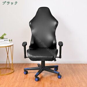 500~OFFN[| Q[~O`FA Jo[ ֎qی Lk 􂦂 Q[~O`FAJo[ ֎qJo[ O\ w Q[~O`FAp A[XgJo[ ze ֎q _