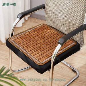 300~OFFN[| `FAJo[ |}bg R hL ΍  ֎qJo[ ʋC ~ `FbN |zc Ȃ ֎qp ݑΖ \t@[ ԗp V[gJo[ ֎qJo[ 