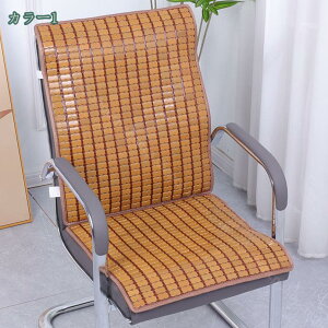 ֎qJo[ ItBX`FAJo[  Vv  ʋC ڐG⊴ ACXVN \tg N[ t֗ ֎q CeA k ֎qJo[ | ֎qJo[ CXJo[ 1l|