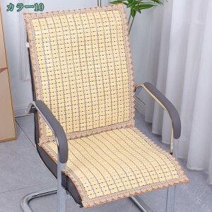 777~OFFN[| ėp ֎qJo[ ItBX`FAJo[ ֎qJo[ 1l|p `FAJo[ ^ ܂ ʋC  ڐG⊴ Ȃ u₩ ⊴ p}bg EȒP ʕ