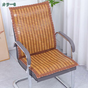 ėp ֎qJo[ ItBX`FAJo[ ֎qJo[ 1l|p `FAJo[ ^ ܂ ʋC  ڐG⊴ Ȃ u₩ ⊴ p}bg EȒP ʕی ItBX`F