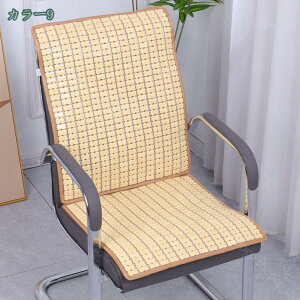 777円OFFクーポン 夏用 椅子カバー オフィスチェアカバー 事務椅子カバー 1人掛け用 チェアカバー 持ち運び 折り畳み 通気 涼しい 接触冷感 蒸れない 爽やか 冷感 冷却マット 着脱簡単 座面保