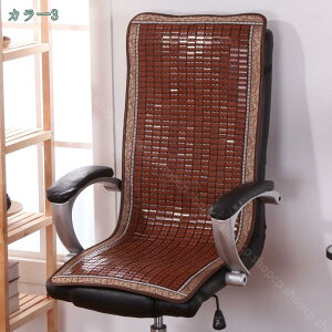 777~OFFN[| ֎qJo[ `FAJo[ ėp |V[c zc ⊴ p}bg ΍ ֎q J[V[gNbV }bg ~pbh p}bg ʋC  pWF}bg