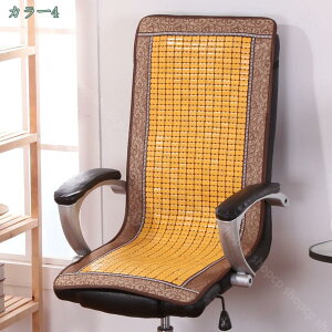 ֎qJo[ `FAJo[ ėp |V[c zc ⊴ p}bg ΍ ֎q J[V[gNbV }bg ~pbh p}bg ʋC  pWF}bg MǑ΍ 