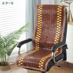 777~OFFN[| ֎qJo[ `FAJo[ ėp |V[c zc ⊴ p}bg ΍ ֎q J[V[gNbV }bg ~pbh p}bg ʋC  pWF}bg