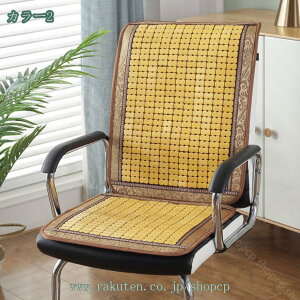 ItBX`FAJo[ ֎qJo[ ItBX֎qJo[ `FAJo[ CX Jo[ ItBXp CXJo[ p\R`FAJo[ ItBX`FA \ O k `FAJo