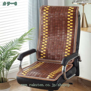 V[gNbV |   ֎qJo[ p}bg `FAJo[ ⊴ Ȃ ʋC ^] ItBX֎qp ֎qp ܂肽 RpNg[ ΍ ֎qJo[ p}b