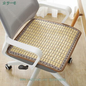 `FApbh ʃJo[ }bg ~ 􂦂 ֎qNbV h  \t@[ MǑ΍ ΍ ֎qp ItBX֎qp ^]ԗp CXp Sn tȒP 