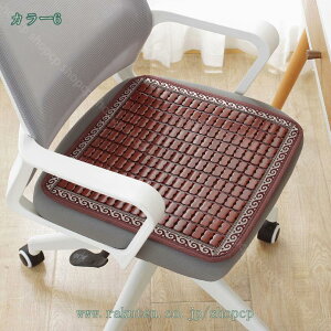 300~OFFN[| `FAJo[ ֎qJo[ CXpNbV ֎qNbV _CjO`FAJo[ dp Xp `FAp ou[}bg J[V[gNbV ou[ K  f