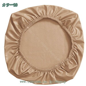 777~OFFN[| ʃJo[ PUU[ ֎qJo[ O\ ʃJo[ ւp tJo[ ȒP p ֎qJo[  ƒp n PUU[֎qJo[ CXJo[ _