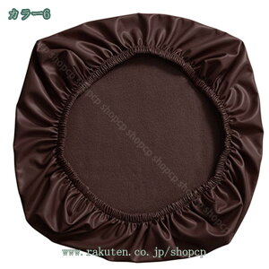 777~OFFN[| ʃJo[ PUU[ ֎qJo[ O\ ʃJo[ ւp tJo[ ȒP p ֎qJo[  ƒp n PUU[֎qJo[ CXJo[ _