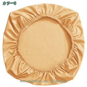 300~OFFN[| ʃJo[ PUU[ ֎qJo[ O\ ʃJo[ ւp tJo[ ȒP p ֎qJo[  ƒp n PUU[֎qJo[ CXJo[ _